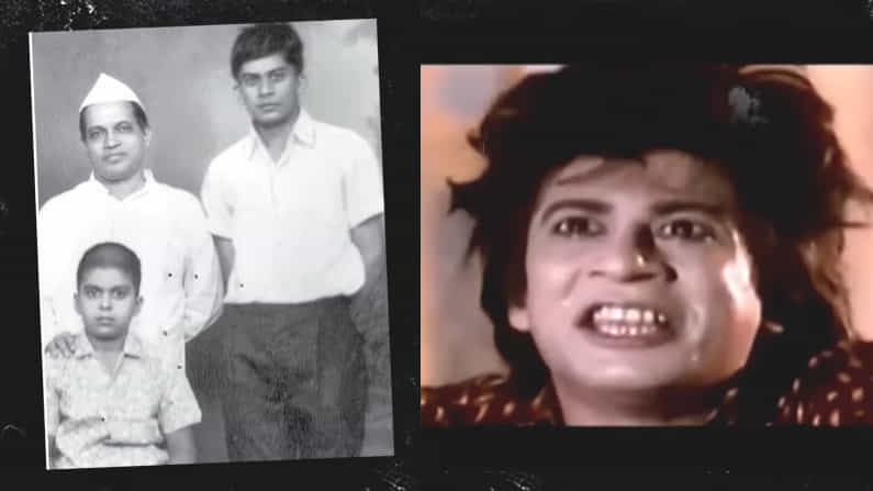 Anant Nag: ಅನಂತ್ ನಾಗ್ ಬಗ್ಗೆ ನಿಮಗೆಷ್ಟು ಗೊತ್ತು? ಲೆಜೆಂಡರಿ ನಟನ ಬಗ್ಗೆ ರಿಷಬ್ ಶೆಟ್ಟಿ ಟೀಮ್ ಮಾಡಿದ ಡಾಕ್ಯುಮೆಂಟರಿ ಇಲ್ಲಿದೆ Anant Nag: ಅನಂತ್ ನಾಗ್ ಬಗ್ಗೆ ನಿಮಗೆಷ್ಟು ಗೊತ್ತು? ಲೆಜೆಂಡರಿ ನಟನ ಬಗ್ಗೆ ರಿಷಬ್ ಶೆಟ್ಟಿ ಟೀಮ್ ಮಾಡಿದ ಡಾಕ್ಯುಮೆಂಟರಿ ಇಲ್ಲಿದೆ