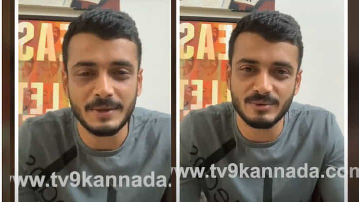 ‘ಇಷ್ಟು ದಿನ ಏಕೆ ಕಾಣಿಸಿಕೊಂಡಿಲ್ಲ?’ ಅಭಿಮಾನಿಗಳ ಪ್ರಶ್ನೆಗೆ ಅರವಿಂದ್ ಕೆಪಿ ಕೊಟ್ರು ಉತ್ತರ ‘ಇಷ್ಟು ದಿನ ಏಕೆ ಕಾಣಿಸಿಕೊಂಡಿಲ್ಲ?’ ಅಭಿಮಾನಿಗಳ ಪ್ರಶ್ನೆಗೆ ಅರವಿಂದ್ ಕೆಪಿ ಕೊಟ್ರು ಉತ್ತರ