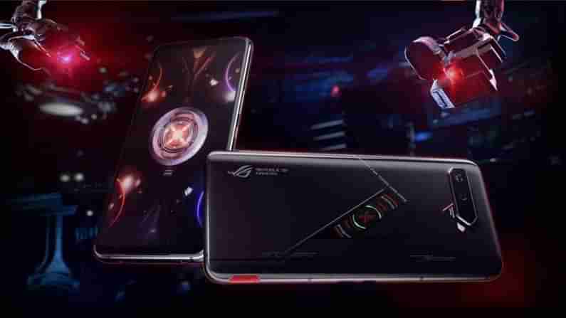 Asus ROG 5s: ಏಸಸ್​ನಿಂದ ಹೊಸ ಪವರ್​ಫುಲ್ ಸ್ಮಾರ್ಟ್​ಫೋನ್: ಹುಚ್ಚೆದ್ದು ಕುಣಿದ ಗೇಮಿಂಗ್ ಪ್ರಿಯರು