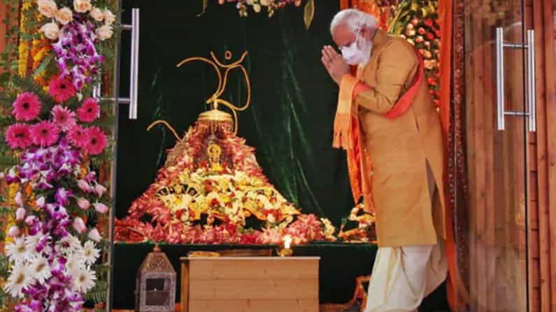 Ram Mandir: ಅಯೋಧ್ಯೆ ರಾಮಮಂದಿರ ಭೂಮಿಪೂಜೆ ವಾರ್ಷಿಕೋತ್ಸವ; ಸಮಾರಂಭದಲ್ಲಿ ಪಾಲ್ಗೊಳ್ಳಲಿದ್ದಾರೆ ಪ್ರಧಾನಿ ಮೋದಿ Ram Mandir: ಅಯೋಧ್ಯೆ ರಾಮಮಂದಿರ ಭೂಮಿಪೂಜೆ ವಾರ್ಷಿಕೋತ್ಸವ; ಸಮಾರಂಭದಲ್ಲಿ ಪಾಲ್ಗೊಳ್ಳಲಿದ್ದಾರೆ ಪ್ರಧಾನಿ ಮೋದಿ