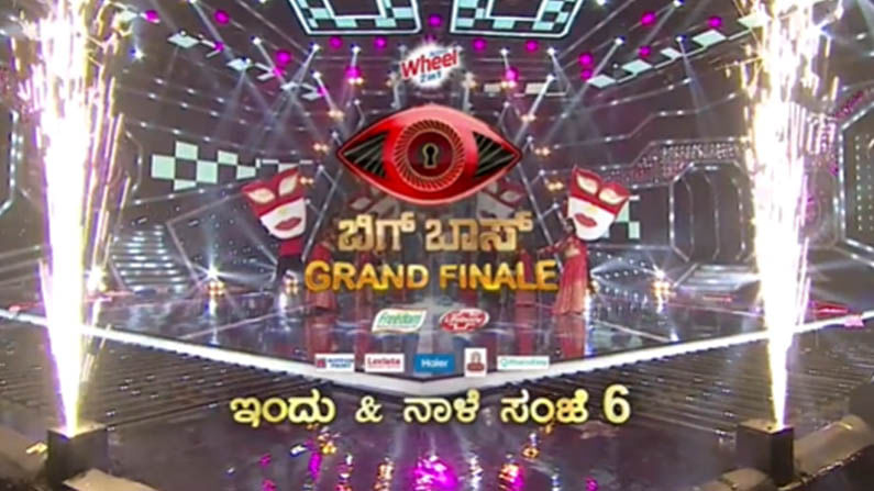 Bigg Boss Kannada 8 Finale: ಬಿಗ್​ ಬಾಸ್​ ಸೀಸನ್​ 8 ವಿನ್ನರ್​​ ಇವರೇನಾ? ಇಲ್ಲಿದೆ ಲೆಕ್ಕಾಚಾರ