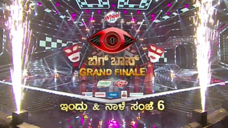 Bigg Boss Kannada 8 Finale: ಬಿಗ್ ಬಾಸ್ ಸೀಸನ್ 8 ವಿನ್ನರ್ ಇವರೇನಾ? ಇಲ್ಲಿದೆ ಲೆಕ್ಕಾಚಾರ