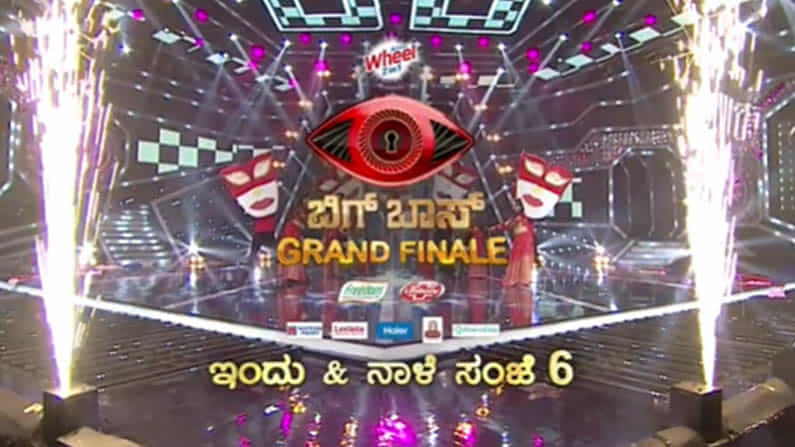 Bigg Boss Kannada 8 Finale: ಬಿಗ್ ಬಾಸ್ ಸೀಸನ್ 8 ವಿನ್ನರ್ ಇವರೇನಾ? ಇಲ್ಲಿದೆ ಲೆಕ್ಕಾಚಾರ Bigg Boss Kannada 8 Finale: ಬಿಗ್ ಬಾಸ್ ಸೀಸನ್ 8 ವಿನ್ನರ್ ಇವರೇನಾ? ಇಲ್ಲಿದೆ ಲೆಕ್ಕಾಚಾರ