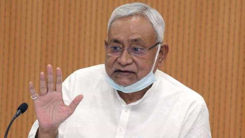 ಜಾತಿ ಆಧಾರಿತ ಜನಗಣತಿ ಆಗ್ರಹಿಸಿ ಪ್ರಧಾನಿ ಮೋದಿಯವರನ್ನು ಬಿಹಾರ ಸಿಎಮ್ ನಿತೀಶ್ ಕುಮಾರ್ ನಿಯೋಗ ಸೋಮವಾರ ಭೇಟಿಯಾಗಲಿದೆ ಜಾತಿ ಆಧಾರಿತ ಜನಗಣತಿ ಆಗ್ರಹಿಸಿ ಪ್ರಧಾನಿ ಮೋದಿಯವರನ್ನು ಬಿಹಾರ ಸಿಎಮ್ ನಿತೀಶ್ ಕುಮಾರ್ ನಿಯೋಗ ಸೋಮವಾರ ಭೇಟಿಯಾಗಲಿದೆ