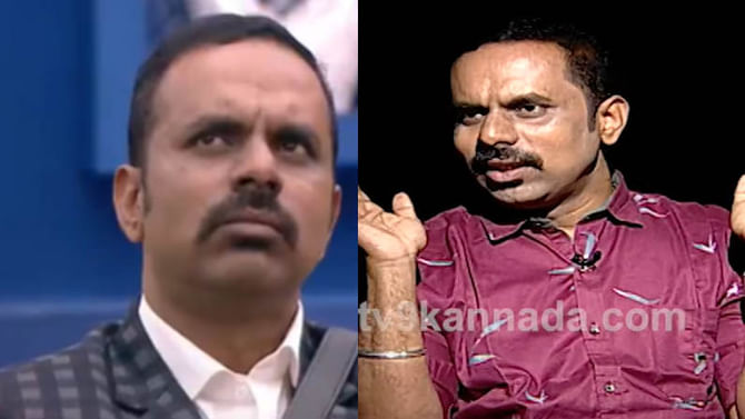 ‘ನರಿಯಾಟ ಬಯಲು ಮಾಡ್ತೀನಿ’; ವೈಯಕ್ತಿಕ ಜೀವನ ಬೀದಿಗೆ ತಂದವರಿಗೆ ಚಕ್ರವರ್ತಿ ಚಂದ್ರಚೂಡ್ ಎಚ್ಚರಿಕೆ ‘ನರಿಯಾಟ ಬಯಲು ಮಾಡ್ತೀನಿ’; ವೈಯಕ್ತಿಕ ಜೀವನ ಬೀದಿಗೆ ತಂದವರಿಗೆ ಚಕ್ರವರ್ತಿ ಚಂದ್ರಚೂಡ್ ಎಚ್ಚರಿಕೆ