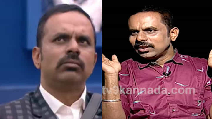 ‘ನರಿಯಾಟ ಬಯಲು ಮಾಡ್ತೀನಿ’; ವೈಯಕ್ತಿಕ ಜೀವನ ಬೀದಿಗೆ ತಂದವರಿಗೆ ಚಕ್ರವರ್ತಿ ಚಂದ್ರಚೂಡ್ ಎಚ್ಚರಿಕೆ ‘ನರಿಯಾಟ ಬಯಲು ಮಾಡ್ತೀನಿ’; ವೈಯಕ್ತಿಕ ಜೀವನ ಬೀದಿಗೆ ತಂದವರಿಗೆ ಚಕ್ರವರ್ತಿ ಚಂದ್ರಚೂಡ್ ಎಚ್ಚರಿಕೆ