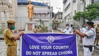 75th Independence Day ನಾಲ್ಕು ಹೊಸ ಜಿಲ್ಲೆ, 29 ತಾಲ್ಲೂಕು ಘೋಷಿಸಿದ ಛತ್ತೀಸ್​ಗಡ ಮುಖ್ಯಮಂತ್ರಿ ಭೂಪೇಶ್ ಬಘೇಲ್