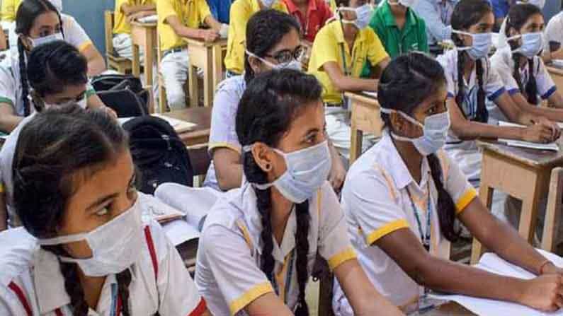 School Reopen: 6, 7, 8ನೇ ತರಗತಿ ಮಕ್ಕಳಿಗೆ ಇಂದಿನಿಂದ ಶಾಲೆ ಶುರು; ಈ ನಿಯಮಗಳನ್ನು ಪಾಲಿಸುವುದು ಕಡ್ಡಾಯ School Reopen: 6, 7, 8ನೇ ತರಗತಿ ಮಕ್ಕಳಿಗೆ ಇಂದಿನಿಂದ ಶಾಲೆ ಶುರು; ಈ ನಿಯಮಗಳನ್ನು ಪಾಲಿಸುವುದು ಕಡ್ಡಾಯ