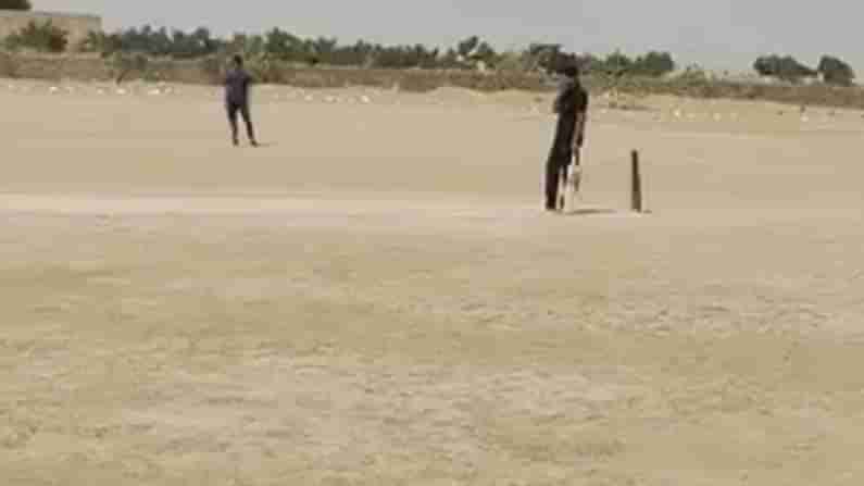 ರಾಜಸ್ಥಾನದ ಹಳ್ಳಿಯಲ್ಲಿ ನಡೆದ ಕ್ರಿಕೆಟ್ ಪಂದ್ಯಾವಳಿಯಲ್ಲಿ ಪಾಲ್ಗೊಂಡು ವಿವಾದ ಸೃಷ್ಟಿಸಿದ ‘ತಾಲಿಬಾನ್‘; ಆಯೋಜಕರು ಮಾಡಿದ್ದೇನು?