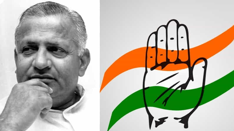 ದೇವರಾಜ ಅರಸುಗೆ ಅಗೌರವ! ಕಾಂಗ್ರೆಸ್ ಕಿರುಚಿತ್ರದ ಬಗ್ಗೆ ಕೈ ನಾಯಕರಿಂದಲೇ ಅಸಮಾಧಾನ ದೇವರಾಜ ಅರಸುಗೆ ಅಗೌರವ! ಕಾಂಗ್ರೆಸ್ ಕಿರುಚಿತ್ರದ ಬಗ್ಗೆ ಕೈ ನಾಯಕರಿಂದಲೇ ಅಸಮಾಧಾನ