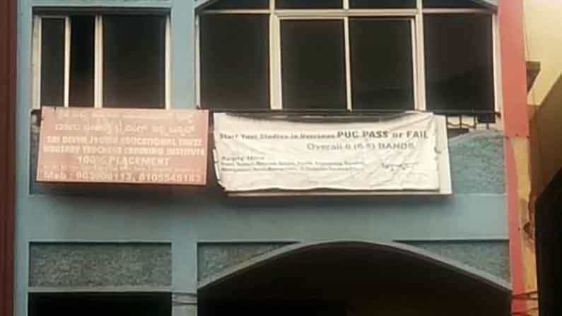 ಹಣಕ್ಕೆ ನಕಲಿ ಮಾರ್ಕ್ಸ್ ಕಾರ್ಡ್ ನೀಡುತ್ತಿದ್ದ ಆರೋಪಿಗಳು ಅರೆಸ್ಟ್, 3 ವಿವಿಗೆ ಸೇರಿದ ಹಲವು ಮಾರ್ಕ್ಸ್ ಕಾರ್ಡ್ ಪತ್ತೆ