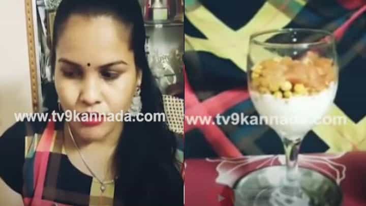 ಆಹಾ! ಸವಿಯಲು ರುಚಿ ರುಚಿಯಾಗಿರುವ ಮೊಸರು ಬೂಂದಿ ತಯಾರಿಸುವುದು ಹೇಗೆ ಗೊತ್ತಾ? ಆಹಾ! ಸವಿಯಲು ರುಚಿ ರುಚಿಯಾಗಿರುವ ಮೊಸರು ಬೂಂದಿ ತಯಾರಿಸುವುದು ಹೇಗೆ ಗೊತ್ತಾ?