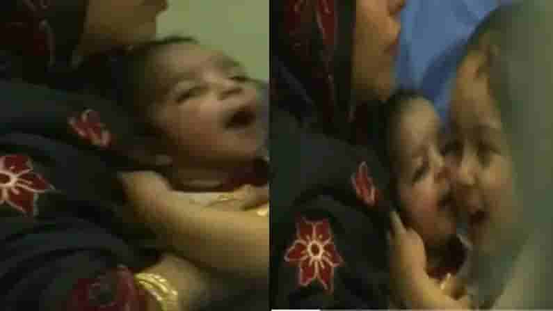 ಕಾಬೂಲ್ನಿಂದ ಭಾರತವನ್ನು ತಲುಪಿದ ಪುಟ್ಟ ಮಕ್ಕಳು ಖುಷಿಯಿಂದ ಮುದ್ದಾಡುತ್ತಿರುವ ದೃಶ್ಯ; ಹೃದಯಸ್ಪರ್ಶಿ ವಿಡಿಯೋ ವೈರಲ್