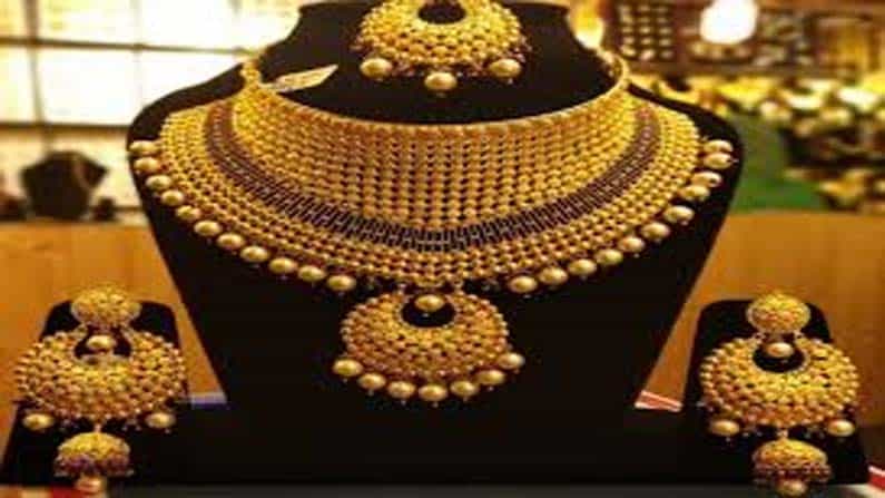 Gold Rate Today: ಸತತ 2 ದಿನಗಳಿಂದ ಇಳಿಕೆಯ ಹಾದಿ ಹಿಡಿದ ಚಿನ್ನದ ದರ; ಬೆಂಗಳೂರಿನಲ್ಲಿ ಎಷ್ಟಿದೆ ಬೆಲೆ ಗೊತ್ತಾ? Gold Rate Today: ಸತತ 2 ದಿನಗಳಿಂದ ಇಳಿಕೆಯ ಹಾದಿ ಹಿಡಿದ ಚಿನ್ನದ ದರ; ಬೆಂಗಳೂರಿನಲ್ಲಿ ಎಷ್ಟಿದೆ ಬೆಲೆ ಗೊತ್ತಾ?