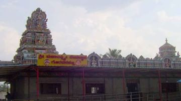 Goravanahalli Lakshmi Temple: ವರಮಹಾಲಕ್ಷ್ಮೀ ಹಬ್ಬಕ್ಕೆ ಭಕ್ತರಿಗಿಲ್ಲ ಗೊರವನಹಳ್ಳಿ ಶ್ರೀ ಮಹಾಲಕ್ಷ್ಮೀ ದರ್ಶನ ಭಾಗ್ಯ, ದೇಗುಲ ಬಂದ್