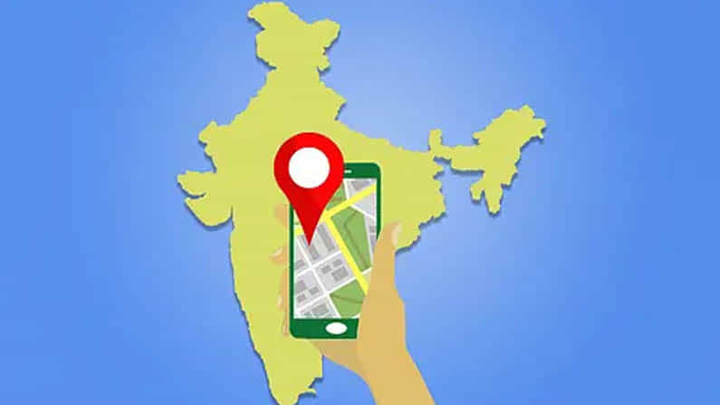 ಮೂರು ಹೊಸ ಆನ್ಲೈನ್ ಅಪ್ಲಿಕೇಶನ್ ಬಿಡುಗಡೆ: ಸರ್ಕಾರಿ ಮ್ಯಾಪ್ ಇದೀಗ ಸಾರ್ವಜನಿಕರಿಗೆ ಲಭ್ಯ