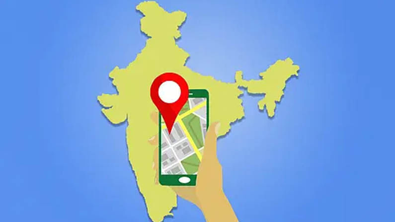 ಮೂರು ಹೊಸ ಆನ್ಲೈನ್ ಅಪ್ಲಿಕೇಶನ್ ಬಿಡುಗಡೆ: ಸರ್ಕಾರಿ ಮ್ಯಾಪ್ ಇದೀಗ ಸಾರ್ವಜನಿಕರಿಗೆ ಲಭ್ಯ