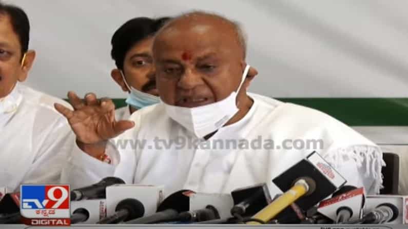 ಕಾರ್ಯಕರ್ತರಿಂದಲೇ ಜೆಡಿಎಸ್ ಪಕ್ಷ: ಮಹಿಳಾ ಸಮಾವೇಶದಲ್ಲಿ ಮಾಜಿ ಪ್ರಧಾನಿ ದೇವೇಗೌಡ ವಿಶ್ವಾಸ