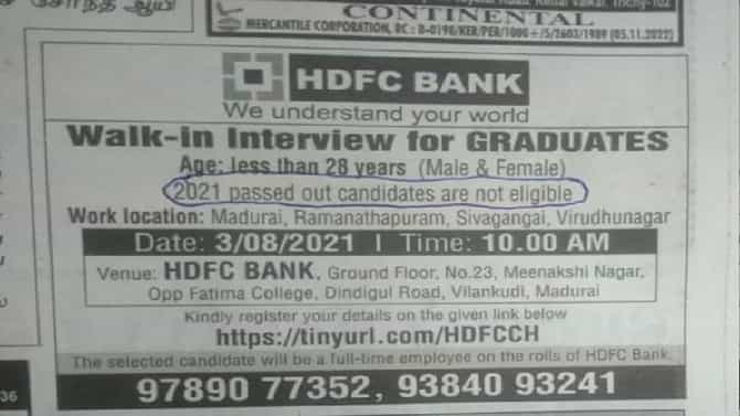 Job Recruitment: 2021ರಲ್ಲಿ ಡಿಗ್ರಿ ಪಾಸಾದವರು ಅರ್ಜಿ ಸಲ್ಲಿಸಲು ಅರ್ಹರಲ್ಲ ಎಂಬ ಜಾಹೀರಾತಿನ ಸತ್ಯಾಂಶ ಏನು?