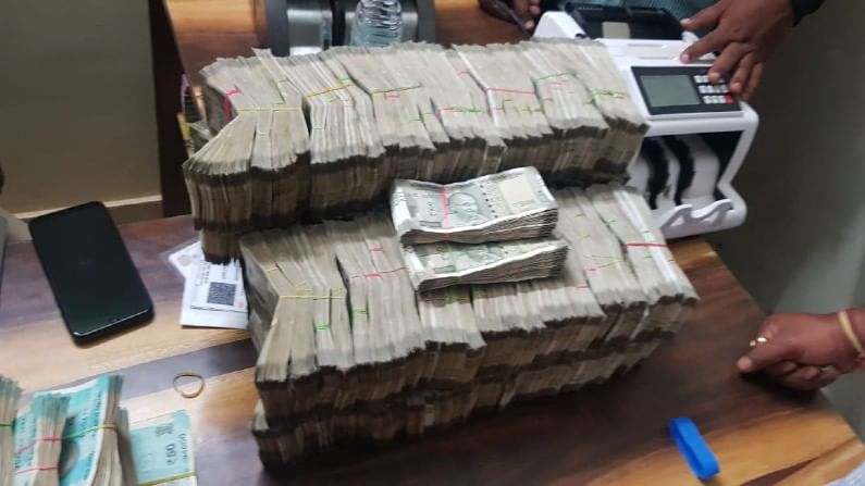 Hawala Hubballi Seized