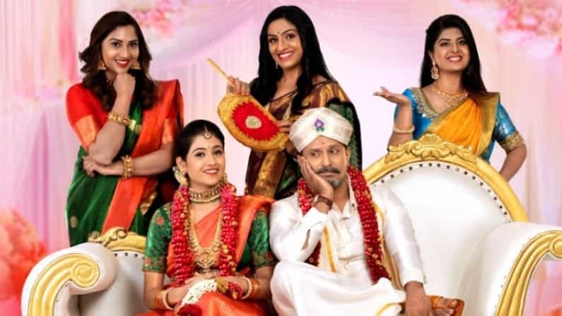 ಪರ್ಫೆಕ್ಟು ಮತ್ತು ಎಡವಟ್ಟು ನಡುವಿನ ಹಿಟ್ಲರ್ ಕಲ್ಯಾಣಕ್ಕೆ ಜೀ ಕನ್ನಡದಲ್ಲಿ ಮಂಟಪ ಸಜ್ಜು