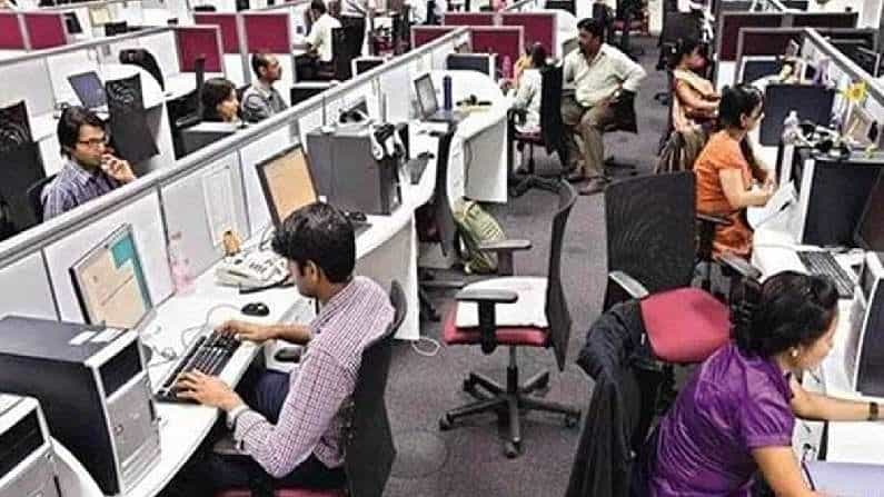 IBM: ಪೂರ್ಣ ಪ್ರಮಾಣದಲ್ಲಿ ಲಸಿಕೆ ಪಡೆದ ಐಬಿಎಂ ಸಿಬ್ಬಂದಿ ಮರಳಿ ಕಚೇರಿಗೆ; ಸೆಪ್ಟೆಂಬರ್ನಲ್ಲಿ ಆರಂಭಿಸಲು ಸಿದ್ಧತೆ IBM: ಪೂರ್ಣ ಪ್ರಮಾಣದಲ್ಲಿ ಲಸಿಕೆ ಪಡೆದ ಐಬಿಎಂ ಸಿಬ್ಬಂದಿ ಮರಳಿ ಕಚೇರಿಗೆ; ಸೆಪ್ಟೆಂಬರ್ನಲ್ಲಿ ಆರಂಭಿಸಲು ಸಿದ್ಧತೆ