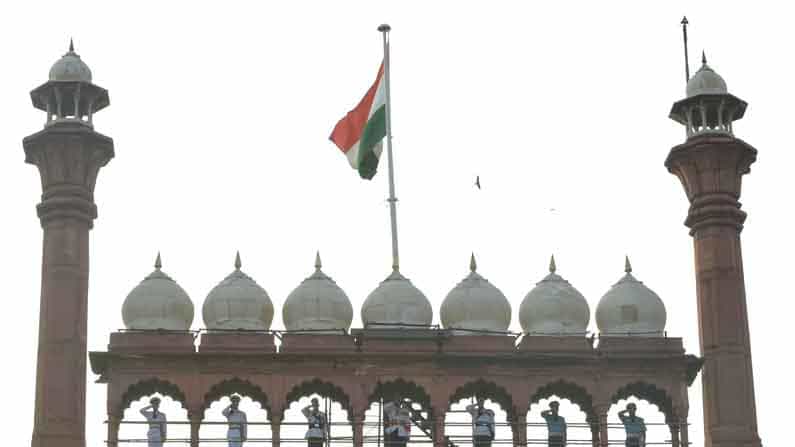 75th Independence Day 2021: ಸ್ವಾತಂತ್ರ್ಯೋತ್ಸವಕ್ಕೆ ಹೊಸ ವೆಬ್ಸೈಟ್; 360 ಡಿಗ್ರಿ ವಿಆರ್ ವೈಶಿಷ್ಟ್ಯದೊಂದಿಗೆ ಕಾರ್ಯಕ್ರಮ ವೀಕ್ಷಿಸಲು ಅವಕಾಶ