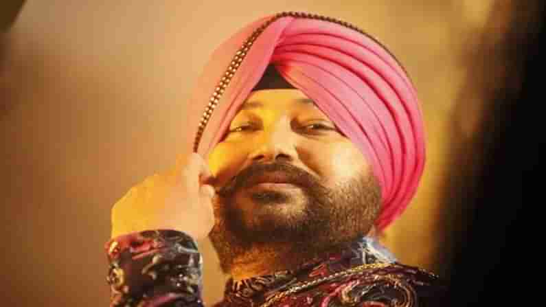 Daler Mehndi: ನನ್ನ ರೇಟ್​ ಜಾಸ್ತಿ, ಅದಕ್ಕೆ ನನ್ನನ್ನು ಯಾರೂ ಹಾಡುವುದಕ್ಕೆ ಕರೆಯುವುದಿಲ್ಲ- ಖ್ಯಾತ ಗಾಯಕ ದಲೇರ್ ಮೆಹಂದಿ