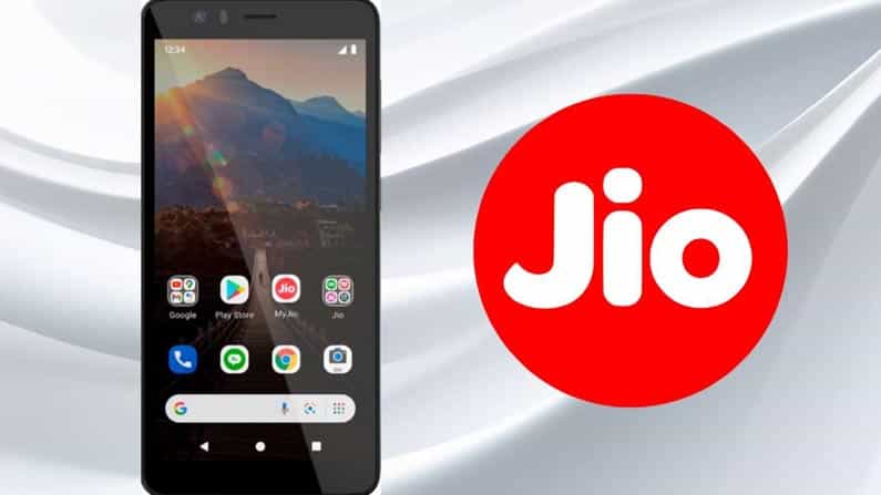 JioPhone Next: ಜಿಯೋ ಫೋನ್ ನೆಕ್ಸ್ಟ್​​ನ ಅಚ್ಚರಿ ಫೀಚರ್ ಲೀಕ್: ನೀವು ಬೆರಗಾಗುವುದು ಗ್ಯಾರೆಂಟಿ