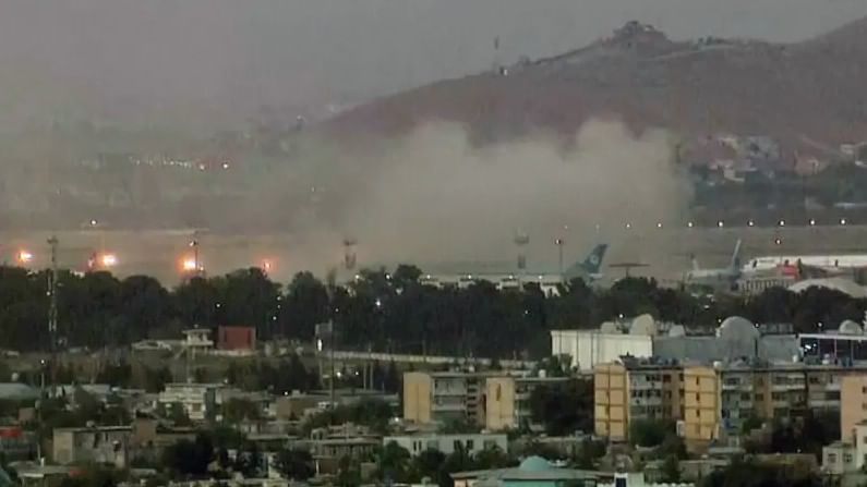 Kabul Airport Blast: ಅಫ್ಘಾನಿಸ್ತಾನದಲ್ಲಿ ಸರಣಿ ಸ್ಫೋಟ: ದುಷ್ಕೃತ್ಯದ ಹೊಣೆ ಹೊತ್ತ ಐಸಿಸ್​-ಕೆ ಸಂಘಟನೆ