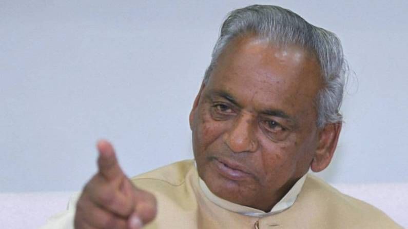 Kalyan Singh: ಅಯೋಧ್ಯೆ ರಾಮ ಮಂದಿರದ ರಸ್ತೆಗೆ ಕಲ್ಯಾಣ್ ಸಿಂಗ್ ಹೆಸರು; ರಾಮ ಭಕ್ತನಿಗೆ ಸರ್ಕಾರಿ ಗೌರವ Kalyan Singh: ಅಯೋಧ್ಯೆ ರಾಮ ಮಂದಿರದ ರಸ್ತೆಗೆ ಕಲ್ಯಾಣ್ ಸಿಂಗ್ ಹೆಸರು; ರಾಮ ಭಕ್ತನಿಗೆ ಸರ್ಕಾರಿ ಗೌರವ