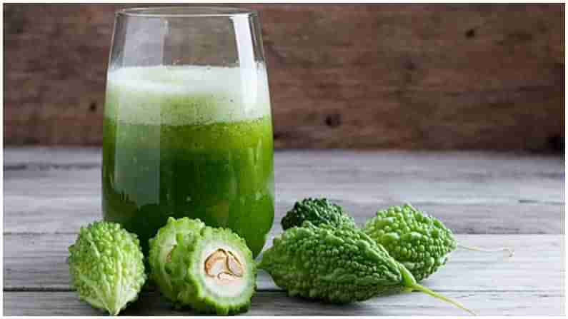 Karela Juice: ರುಚಿ ಕಹಿಯಾಗಿದ್ದರೂ ಆರೋಗ್ಯ ಸುಧಾರಿಸುವ ಉತ್ತಮ ಮಾರ್ಗ ಹಾಗಲಕಾಯಿ ಜ್ಯೂಸ್