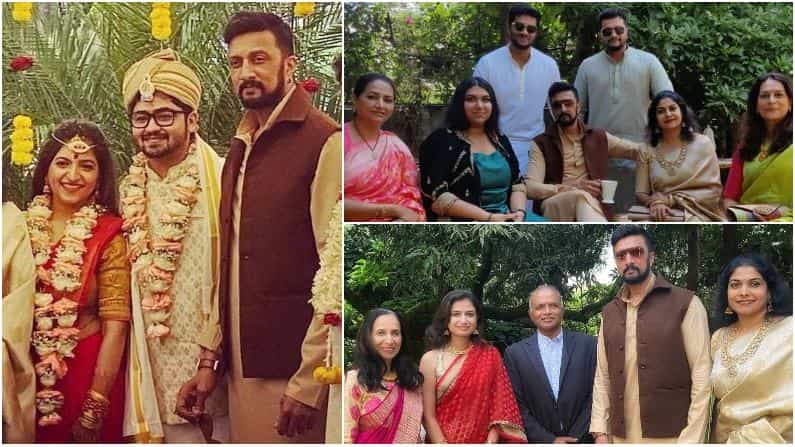 ಸುದೀಪ್ ಅವರ ಕುಟುಂಬದಲ್ಲಿ ಶುಭ ಕಾರ್ಯ ನೆರವೇರುತ್ತಿದೆ. ಕಸಿನ್ ಮದುವೆ ಸಲುವಾಗಿ ಅವರ ಇಡೀ ಫ್ಯಾಮಿಲಿ ಜೊತೆಯಾಗಿದೆ. ಈ ವೇಳೆ ಕಿಚ್ಚನ ಕುಟುಂಬದ ಸದಸ್ಯರು ಜೊತೆಯಾಗಿ ಫೋಟೋಗೆ ಪೋಸ್ ನೀಡಿದ್ದಾರೆ.