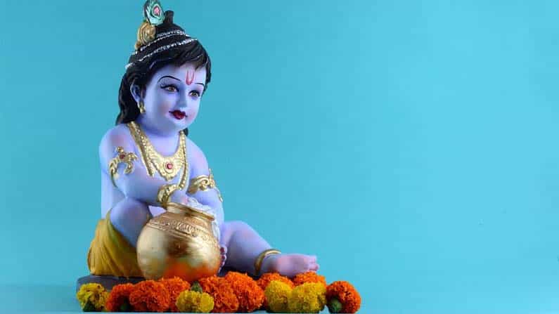 Krishna Janmashtami 2021: ಈ ವರ್ಷದ ಶ್ರೀಕೃಷ್ಣ ಜನ್ಮಾಷ್ಟಮಿ ಆಚರಣೆಯ ದಿನಾಂಕ ಮತ್ತು ಶುಭ ಮುಹೂರ್ತ Krishna Janmashtami 2021: ಈ ವರ್ಷದ ಶ್ರೀಕೃಷ್ಣ ಜನ್ಮಾಷ್ಟಮಿ ಆಚರಣೆಯ ದಿನಾಂಕ ಮತ್ತು ಶುಭ ಮುಹೂರ್ತ