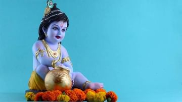 Krishna Janmashtami 2021: ಈ ವರ್ಷದ ಶ್ರೀಕೃಷ್ಣ ಜನ್ಮಾಷ್ಟಮಿ ಆಚರಣೆಯ ದಿನಾಂಕ ಮತ್ತು ಶುಭ ಮುಹೂರ್ತ