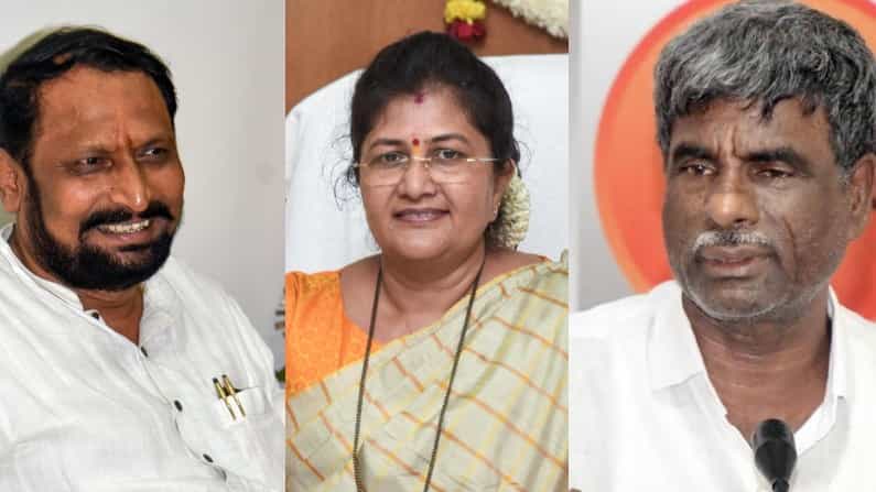 ಇಂದು ಸಂಜೆ ಸಚಿವ ಸಂಪುಟ ಪಟ್ಟಿ ಅಂತಿಮ; ಲಕ್ಷ್ಮಣ ಸವದಿ, ಶಶಿಕಲಾ ಜೊಲ್ಲೆ, ಕೋಟ ಶ್ರೀನಿವಾಸ್ ಪೂಜಾರಿಗೆ ನಿರಾಸೆ? ಇಂದು ಸಂಜೆ ಸಚಿವ ಸಂಪುಟ ಪಟ್ಟಿ ಅಂತಿಮ; ಲಕ್ಷ್ಮಣ ಸವದಿ, ಶಶಿಕಲಾ ಜೊಲ್ಲೆ, ಕೋಟ ಶ್ರೀನಿವಾಸ್ ಪೂಜಾರಿಗೆ ನಿರಾಸೆ?