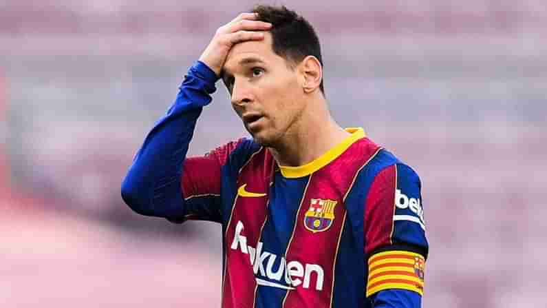 Lionel Messi: ಬಾರ್ಸಿಲೋನಾ ಕ್ಲಬ್ ತೊರೆಯಲಿರುವ ಫುಟ್ಬಾಲ್ ಮಾಂತ್ರಿಕ ಲಿಯೋನೆಲ್ ಮೆಸ್ಸಿ