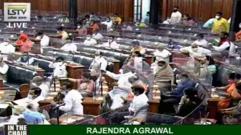 Parliament Monsoon Session: ಲೋಕಸಭೆಯಲ್ಲಿ ಸಂವಿಧಾನದ 127 ನೇ ತಿದ್ದುಪಡಿ ಮಸೂದೆ ಮಂಡನೆ