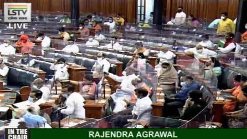 Parliament Monsoon Session: ಲೋಕಸಭೆಯಲ್ಲಿ ಸಂವಿಧಾನದ 127 ನೇ ತಿದ್ದುಪಡಿ ಮಸೂದೆ ಮಂಡನೆ Parliament Monsoon Session: ಲೋಕಸಭೆಯಲ್ಲಿ ಸಂವಿಧಾನದ 127 ನೇ ತಿದ್ದುಪಡಿ ಮಸೂದೆ ಮಂಡನೆ