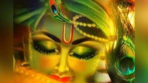Krishna Janmashtami 2021: ಶ್ರೀ ಕೃಷ್ಣನ 50 ಹೆಸರುಗಳು
