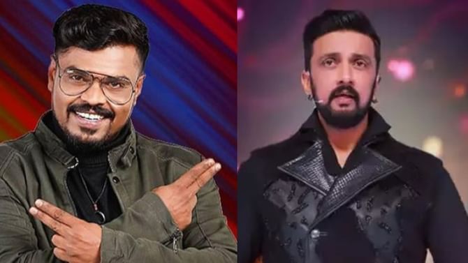 ‘ನನ್ನ ಕೆಲಸ ಕಿತ್ತುಕೊಳ್ಳಬೇಡಿ’; ಮಂಜು ಪಾವಗಡಗೆ ಸುದೀಪ್ ಹೀಗೆ ಹೇಳಿದ್ದೇಕೆ? ‘ನನ್ನ ಕೆಲಸ ಕಿತ್ತುಕೊಳ್ಳಬೇಡಿ’; ಮಂಜು ಪಾವಗಡಗೆ ಸುದೀಪ್ ಹೀಗೆ ಹೇಳಿದ್ದೇಕೆ?