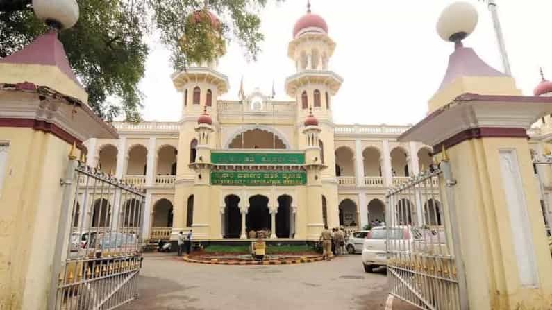 ಗರಿಗೆದರಿದ ಮೈಸೂರು ಮಹಾನಗರ ಪಾಲಿಕೆ ಮೇಯರ್ ಚುನಾವಣೆ; ಕೊನೆ ಕ್ಷಣದ ಲೆಕ್ಕಾಚಾರ ಹೇಗಿದೆ? ಗರಿಗೆದರಿದ ಮೈಸೂರು ಮಹಾನಗರ ಪಾಲಿಕೆ ಮೇಯರ್ ಚುನಾವಣೆ; ಕೊನೆ ಕ್ಷಣದ ಲೆಕ್ಕಾಚಾರ ಹೇಗಿದೆ?