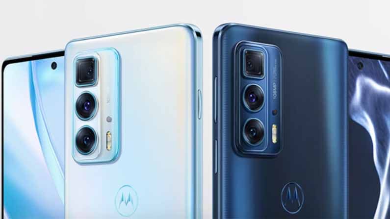 Moto Edge 20 Fusion: ಮೊದಲ ಸೇಲ್ ಕಾಣುತ್ತಿದೆ 108MP ಕ್ಯಾಮೆರಾದ ಮೋಟೋ ಎಡ್ಜ್ 20 ಫ್ಯೂಷನ್: ಬಂಪರ್ ಆಫರ್ನಲ್ಲಿ ಖರೀದಿಸಿ Moto Edge 20 Fusion: ಮೊದಲ ಸೇಲ್ ಕಾಣುತ್ತಿದೆ 108MP ಕ್ಯಾಮೆರಾದ ಮೋಟೋ ಎಡ್ಜ್ 20 ಫ್ಯೂಷನ್: ಬಂಪರ್ ಆಫರ್ನಲ್ಲಿ ಖರೀದಿಸಿ