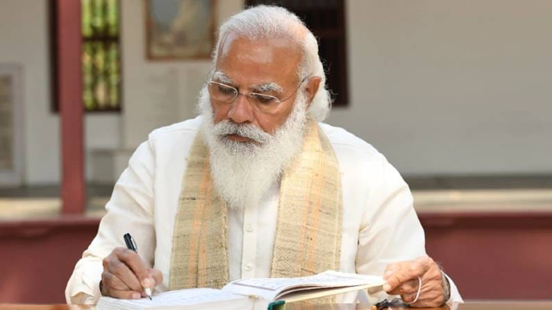 ರಾಜ್ಯಸಭೆಗೆ ಗೈರಾದ ಬಿಜೆಪಿ ಸಂಸದರ ಪಟ್ಟಿ ಕೇಳಿದ ಪ್ರಧಾನಿ ಮೋದಿ; ಹೆಸರು ನೀಡುವ ಜವಾಬ್ದಾರಿ ಪ್ರಲ್ಹಾದ್ ಜೋಶಿಯವರದ್ದು.. ರಾಜ್ಯಸಭೆಗೆ ಗೈರಾದ ಬಿಜೆಪಿ ಸಂಸದರ ಪಟ್ಟಿ ಕೇಳಿದ ಪ್ರಧಾನಿ ಮೋದಿ; ಹೆಸರು ನೀಡುವ ಜವಾಬ್ದಾರಿ ಪ್ರಲ್ಹಾದ್ ಜೋಶಿಯವರದ್ದು..