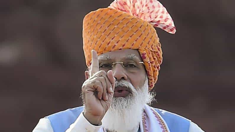 ಅಫ್ಘಾನಿಸ್ತಾನ ಬೆಳವಣಿಗೆ ಬಗ್ಗೆ ದೆಹಲಿಯಲ್ಲಿ ಪ್ರಧಾನಿ ನರೇಂದ್ರ ಮೋದಿ ತುರ್ತು ಸಭೆ