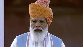 75th Indian Independence Day: 100ನೇ ಸ್ವಾತಂತ್ರ್ಯ ದಿನಾಚರಣೆ ಹೊತ್ತಿಗೆ ಆದರ್ಶ ಭಾರತ ನಿರ್ಮಾಣದ ಗುರಿ: ಪ್ರಧಾನಿ ಮೋದಿ