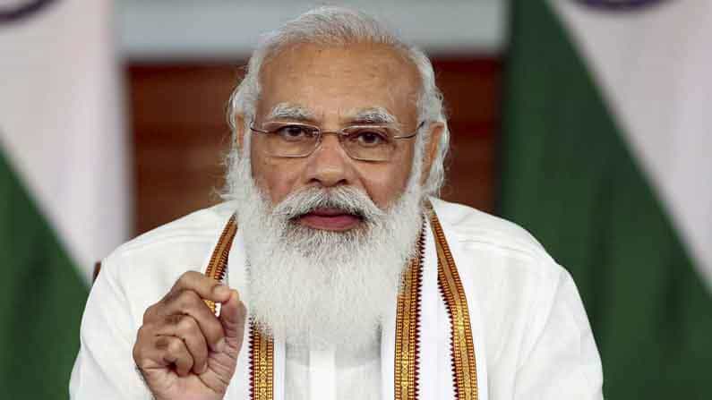 ವಿಶ್ವಸಂಸ್ಥೆ ಭದ್ರತಾ ಮಂಡಳಿಯ ಉನ್ನತ ಮಟ್ಟದ ಚರ್ಚೆಯ ಅಧ್ಯಕ್ಷತೆ ವಹಿಸಲಿದ್ದಾರೆ ಮೋದಿ; ಇಂದು ಸಂಜೆ 5.30ಕ್ಕೆ ವಿಡಿಯೊ ಸಂವಾದ ವಿಶ್ವಸಂಸ್ಥೆ ಭದ್ರತಾ ಮಂಡಳಿಯ ಉನ್ನತ ಮಟ್ಟದ ಚರ್ಚೆಯ ಅಧ್ಯಕ್ಷತೆ ವಹಿಸಲಿದ್ದಾರೆ ಮೋದಿ; ಇಂದು ಸಂಜೆ 5.30ಕ್ಕೆ ವಿಡಿಯೊ ಸಂವಾದ