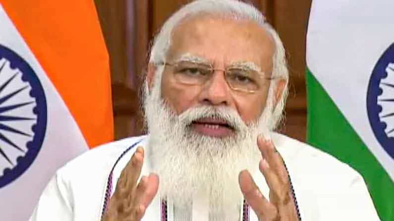 Mann ki Baat: ದೇಶದ ಯುವ ಜನರು ಬದಲಾಗುತ್ತಿದ್ದಾರೆ, ರಿಸ್ಕ್​ ತೆಗೆದುಕೊಳ್ಳಲು ಮುಂದಡಿ ಇಡುತ್ತಿದ್ದಾರೆ: ಪ್ರಧಾನಿ ಮೋದಿ