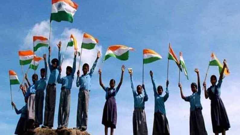 National Anthem: ರಾಷ್ಟ್ರಗೀತೆ ಹೇಗೆ ಹಾಡಬೇಕು? ಹಾಡುವಾಗ ಪಾಲಿಸಬೇಕಾದ ನಿಯಮಗಳೇನು? National Anthem: ರಾಷ್ಟ್ರಗೀತೆ ಹೇಗೆ ಹಾಡಬೇಕು? ಹಾಡುವಾಗ ಪಾಲಿಸಬೇಕಾದ ನಿಯಮಗಳೇನು?