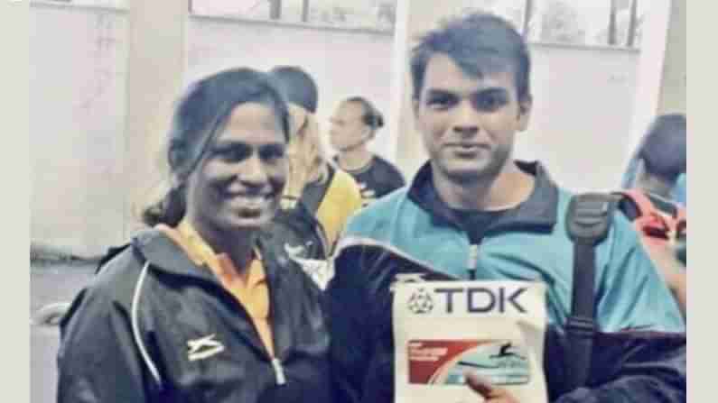 Neeraj Chopra: ಇದು 37 ವರ್ಷದ ಕನಸು! ಚಿನ್ನ ಗೆದ್ದ ನೀರಜ್ ಚೋಪ್ರಾಗೆ ಹೃದಯತುಂಬಿ ಶುಭಹಾರೈಸಿದ ಪಿಟಿ ಉಷಾ